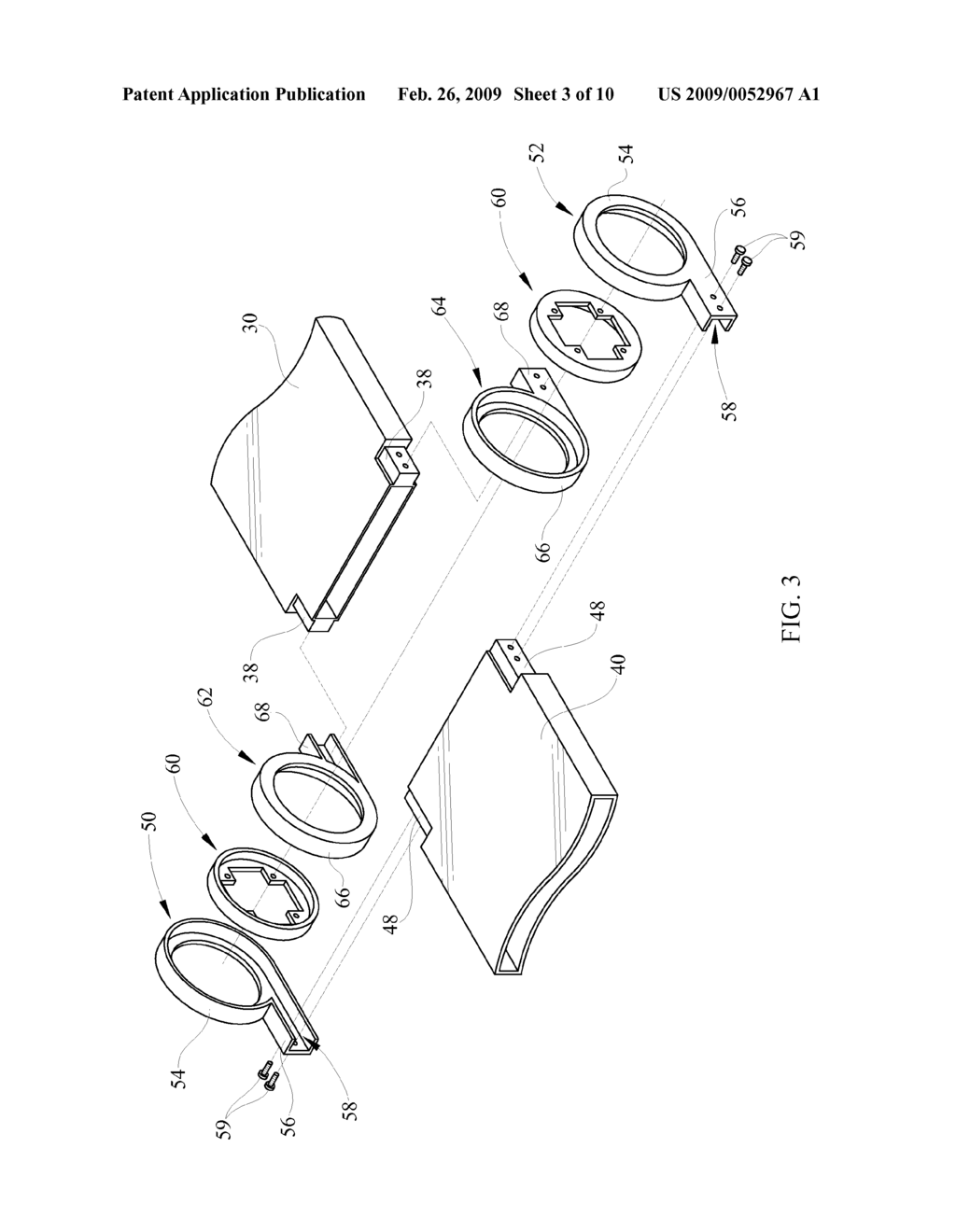 Peripheral With Adjustable Input and Output Trays - diagram, schematic, and image 04