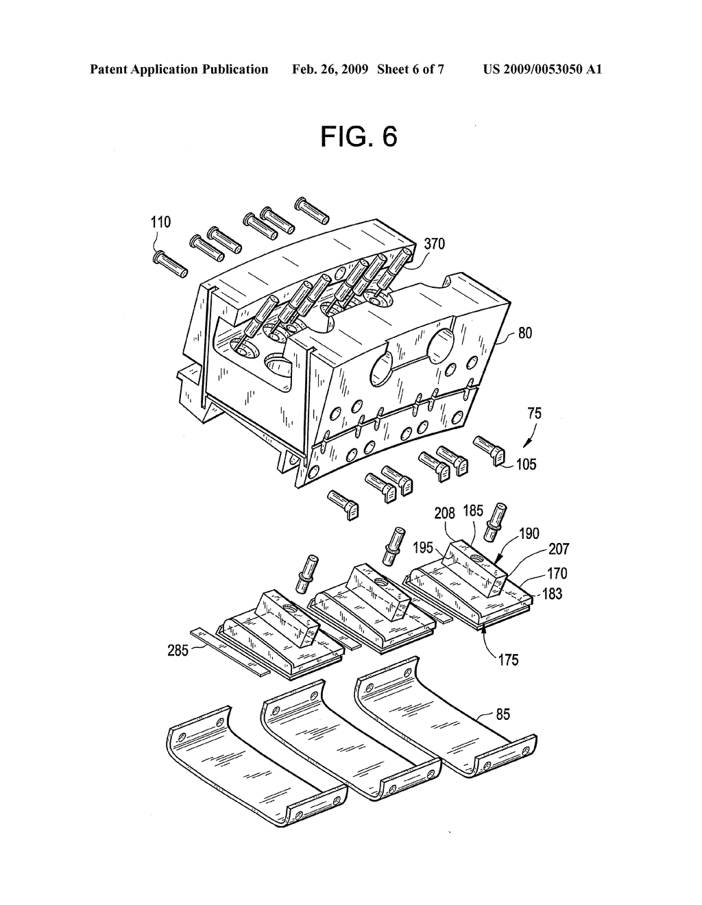 GAS TURBINE SHROUD SUPPORT APPARATUS - diagram, schematic, and image 07