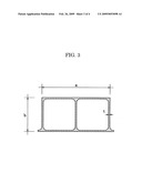 7000-SERIES ALUMINUM ALLOY EXTRUDED PRODUCT AND METHOD OF PRODUCING THE SAME diagram and image