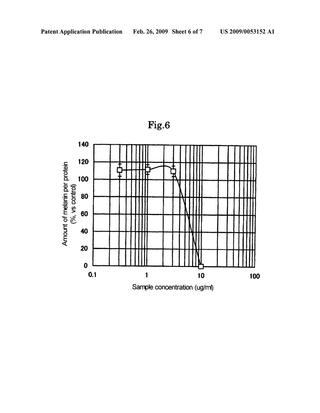 SKIN COSMETIC - diagram, schematic, and image 07