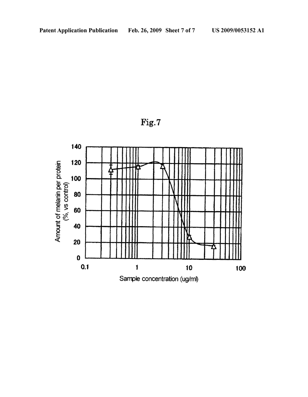 SKIN COSMETIC - diagram, schematic, and image 08