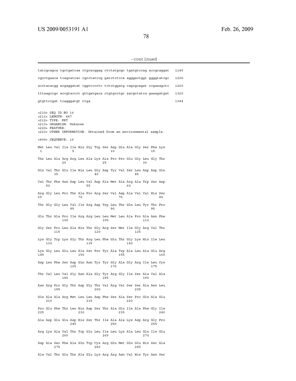 PHOSPHOLIPASES, NUCLEIC ACIDS ENCODING THEM AND METHODS FOR MAKING AND USING THEM - diagram, schematic, and image 103