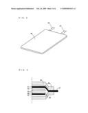 Positive Electrode and Non-Aqueous Electrolyte Secondary Battery diagram and image