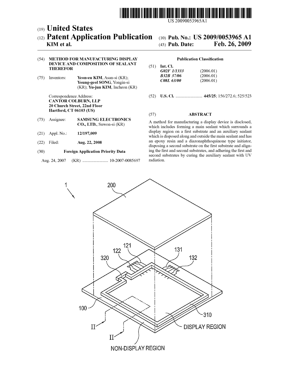 METHOD FOR MANUFACTURING DISPLAY DEVICE AND COMPOSITION OF SEALANT THEREFOR - diagram, schematic, and image 01