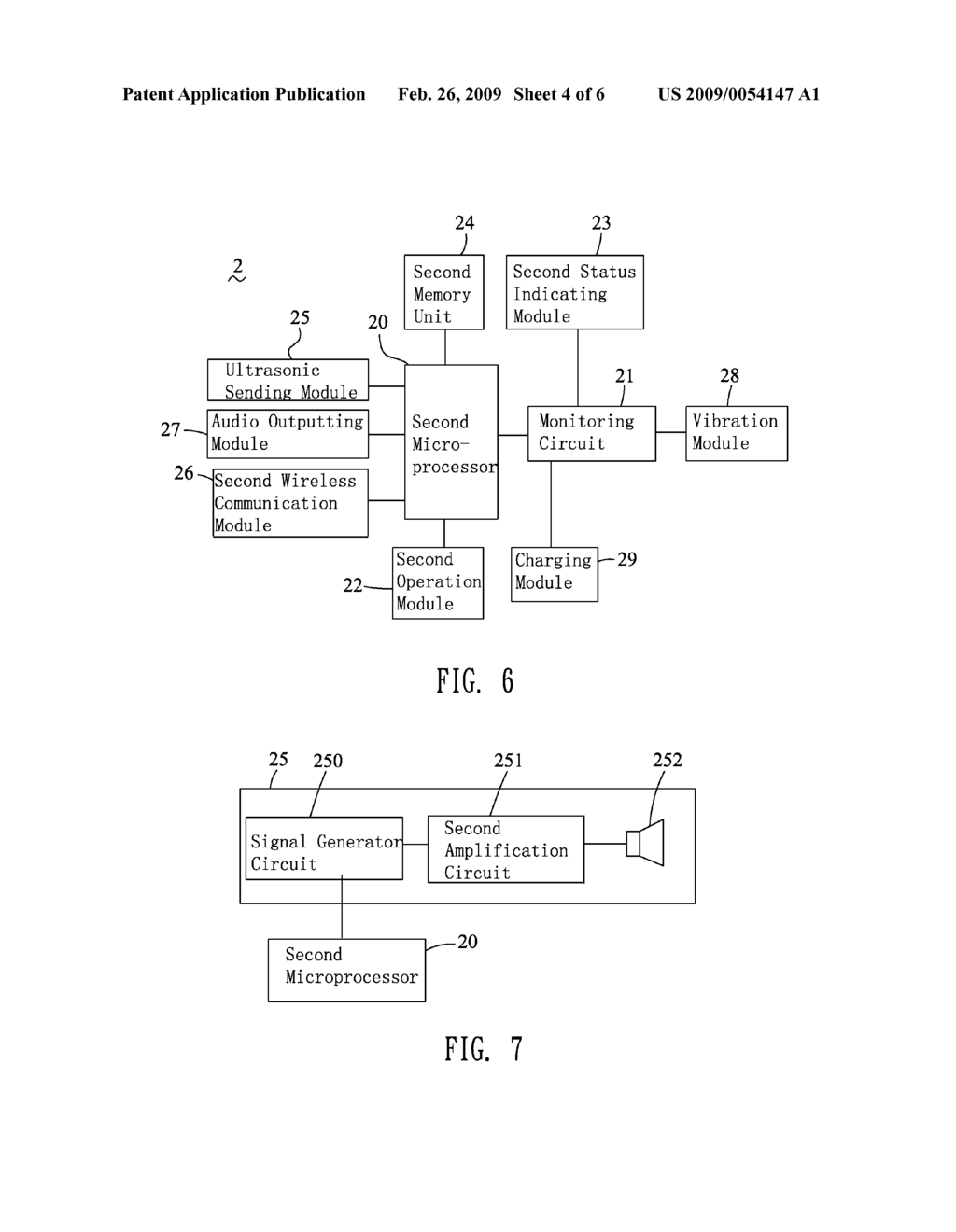 INTERACTIVE GAME SYSTEM - diagram, schematic, and image 05