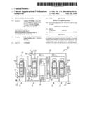 MULTI-SPEED TRANSMISSION diagram and image