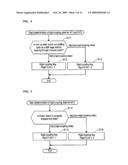 ACCELERATION SHOCK REDUCTION APPARATUS FOR VEHICLE diagram and image