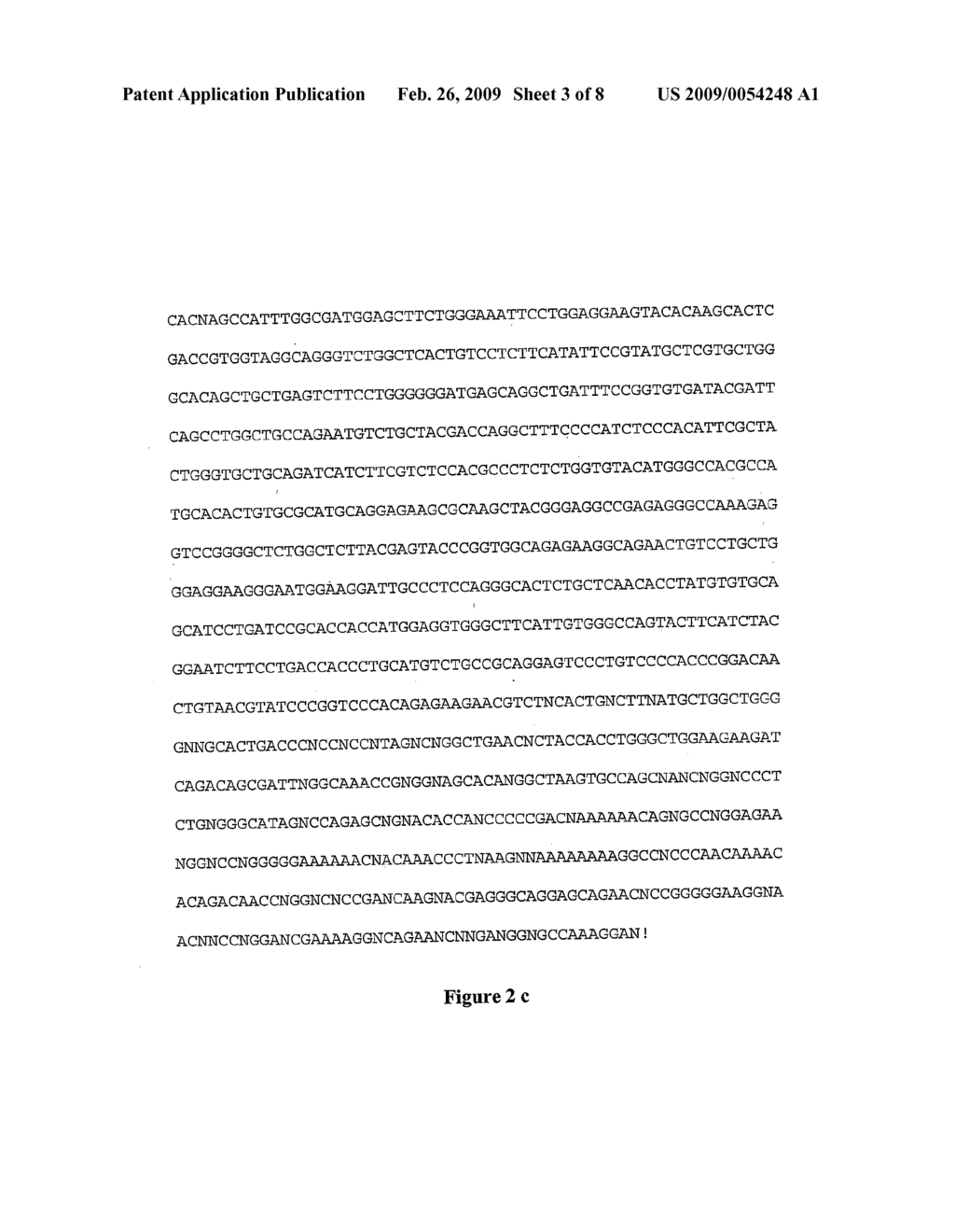 CONNEXIN 40 TISSUE SPECIFIC GENE MUTATIONS - diagram, schematic, and image 04