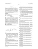 N-HYDROXYACRYLAMIDE COMPOUNDS diagram and image