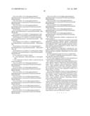 N-HYDROXYACRYLAMIDE COMPOUNDS diagram and image