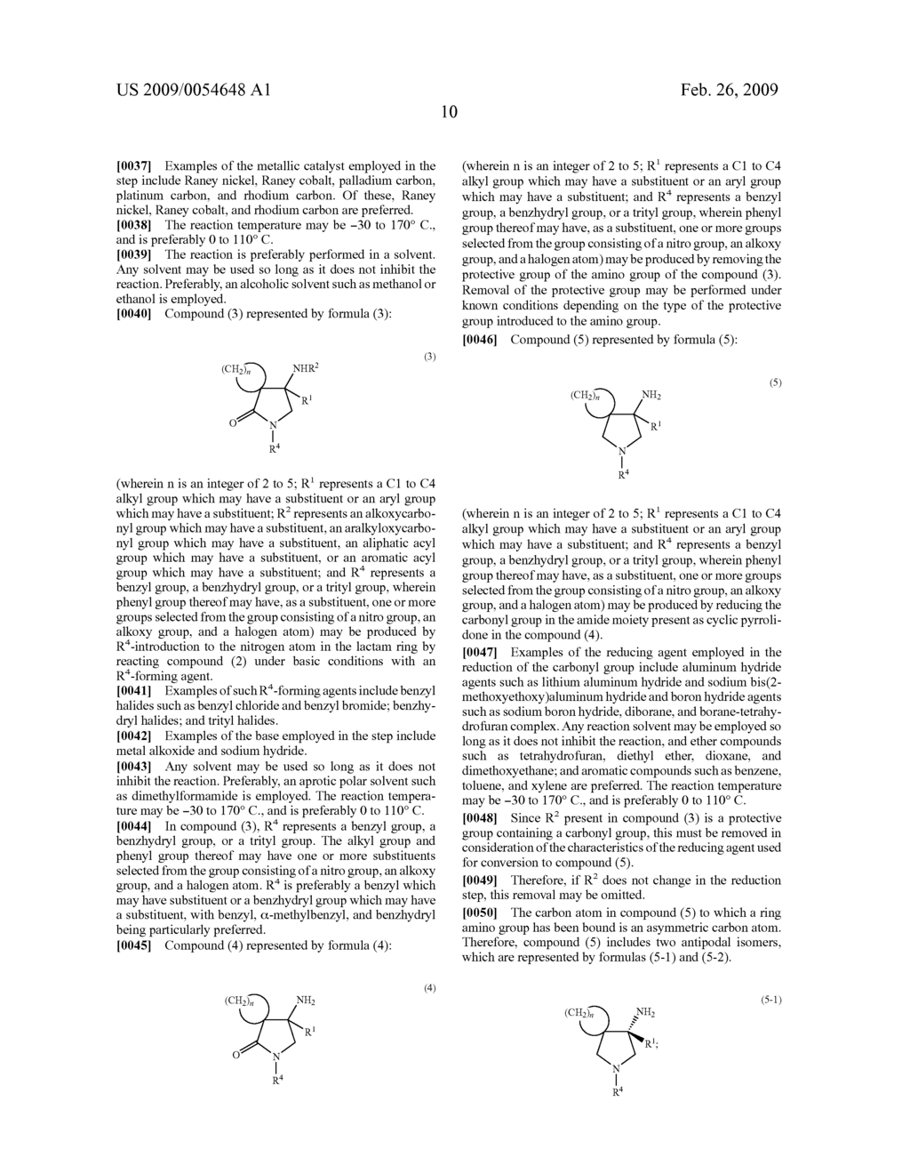 METHOD FOR PRODUCING ASYMMETRIC TETRASUBSTITUTED CARBON ATOM-CONTAINING COMPOUND - diagram, schematic, and image 12