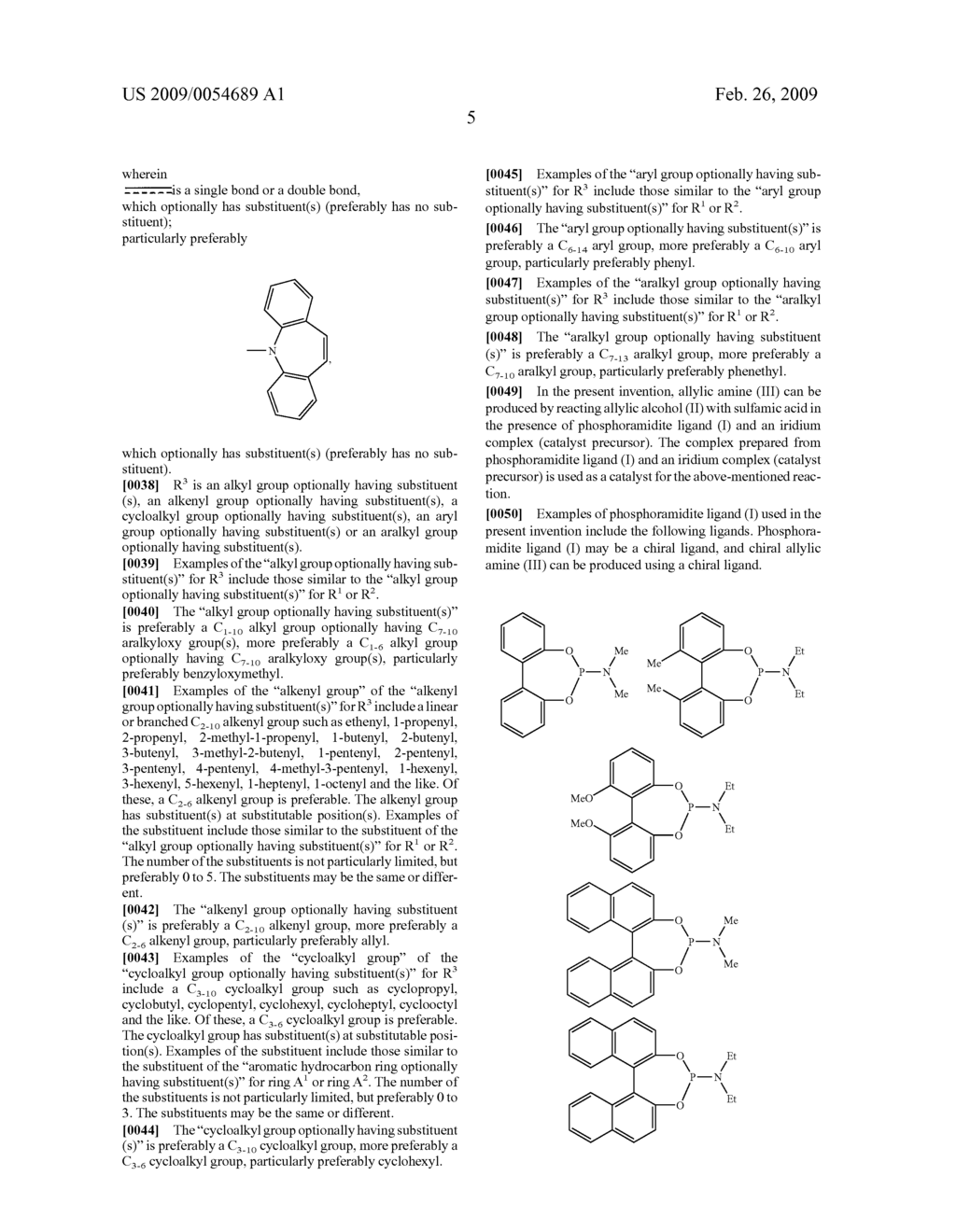 PHOSPHORAMIDITE LIGAND AND PRODUCTION METHOD OF ALLYLIC AMINE USING THE SAME - diagram, schematic, and image 06