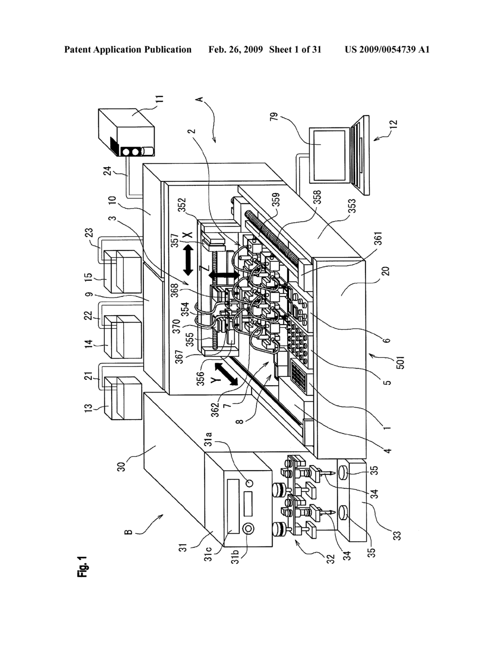 DIAGNOSIS SUPPORT SYSTEM FOR CANCER, DIAGNOSIS SUPPORT INFORMATION PROVIDING METHOD FOR CANCER, AND COMPUTER PROGRAM PRODUCT - diagram, schematic, and image 02