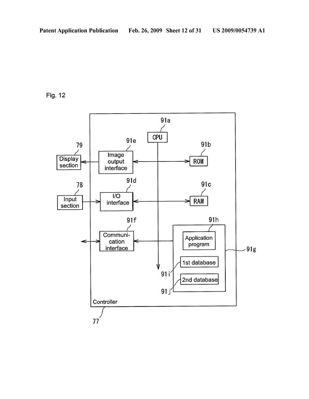 DIAGNOSIS SUPPORT SYSTEM FOR CANCER, DIAGNOSIS SUPPORT INFORMATION PROVIDING METHOD FOR CANCER, AND COMPUTER PROGRAM PRODUCT - diagram, schematic, and image 13