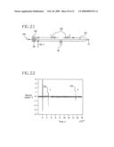 AIRCRAFT VEHICULAR PROPULSION SYSTEM MONITORING DEVICE AND METHOD diagram and image