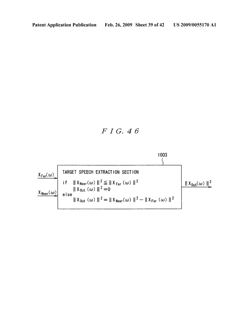 Sound Source Separation Device, Speech Recognition Device, Mobile Telephone, Sound Source Separation Method, and Program - diagram, schematic, and image 40