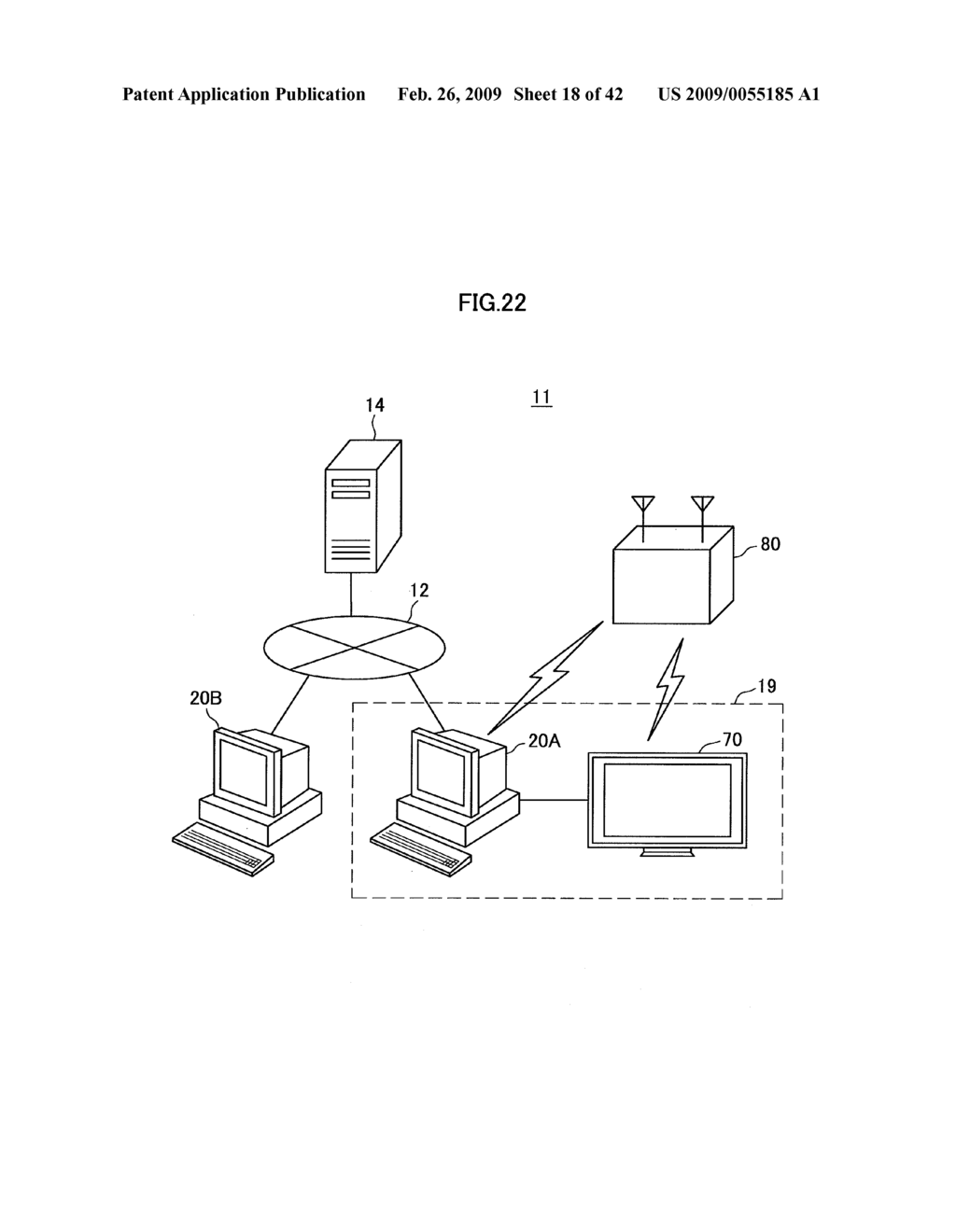 VOICE CHAT SYSTEM, INFORMATION PROCESSING APPARATUS, SPEECH RECOGNITION METHOD, KEYWORD DATA ELECTRODE DETECTION METHOD, AND PROGRAM - diagram, schematic, and image 19