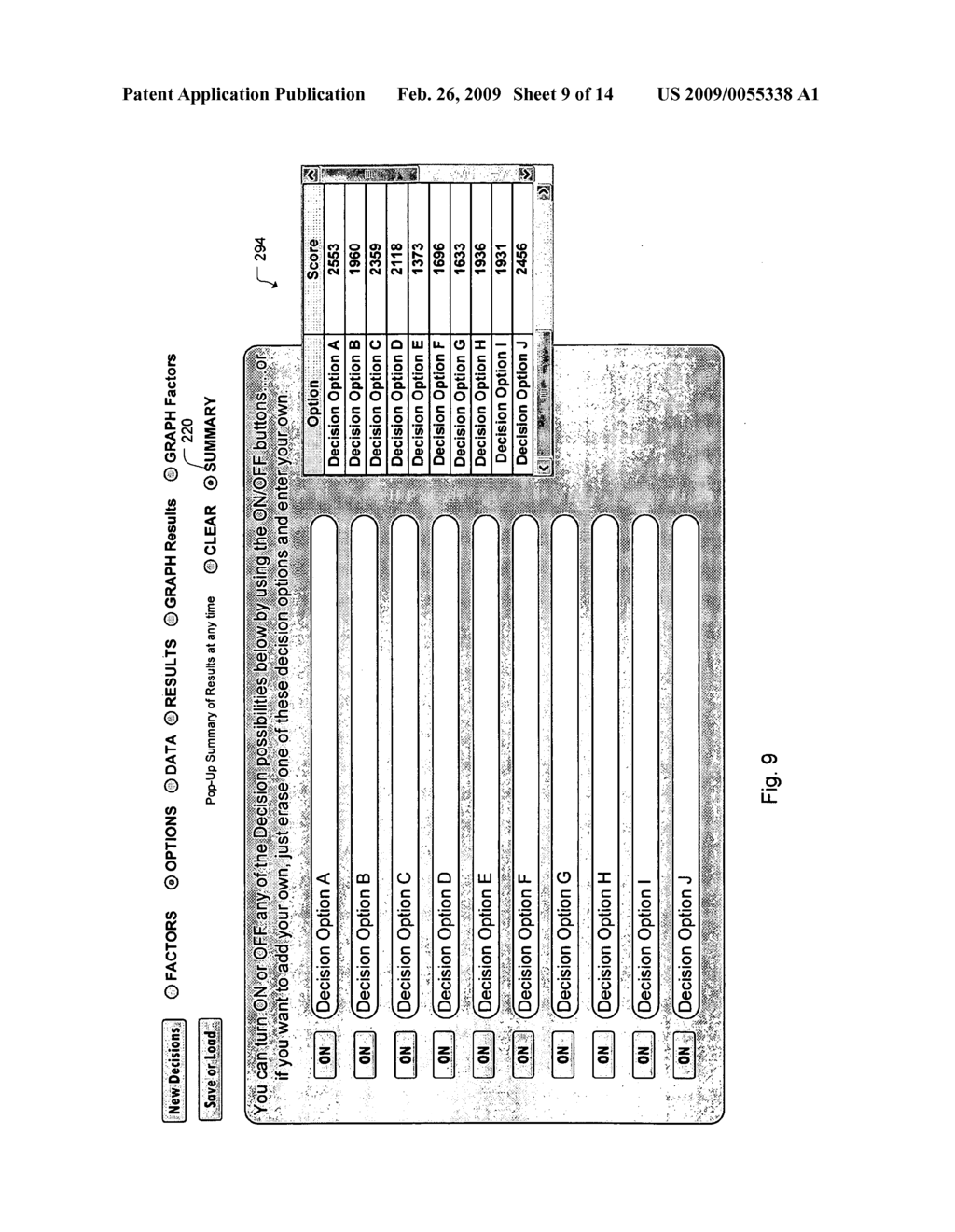 System, method and computer program product for interfacing a decision engine and marketing engine - diagram, schematic, and image 10