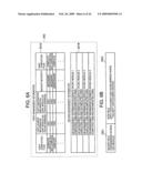 Storage system having function to backup data in cache memory diagram and image