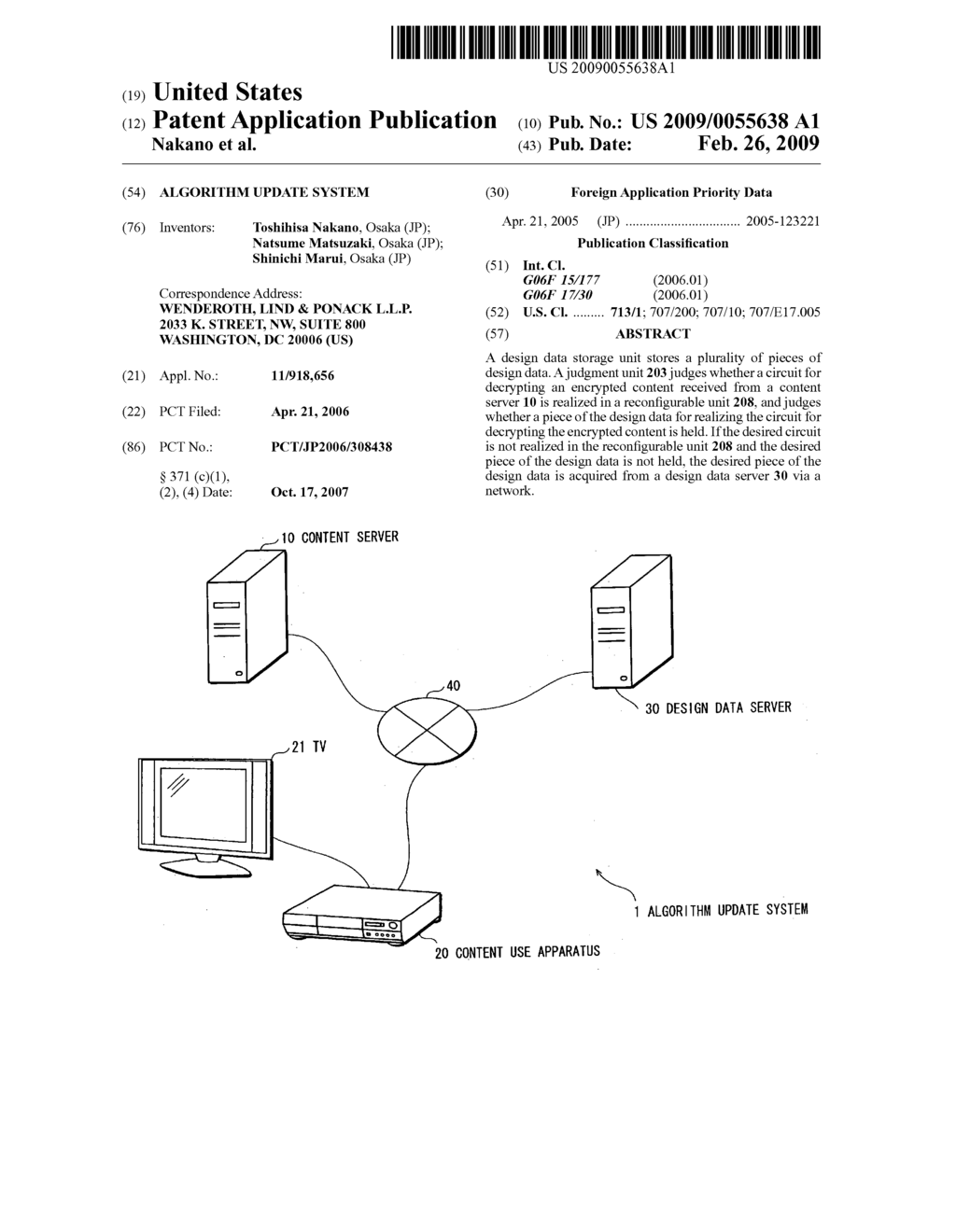 Algorithm update system - diagram, schematic, and image 01