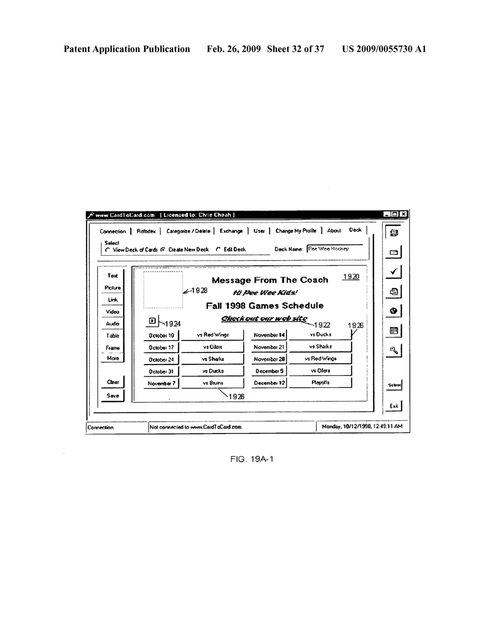 Method and System for Controlled Distribution of User Customized Profiles Over a Network - diagram, schematic, and image 33