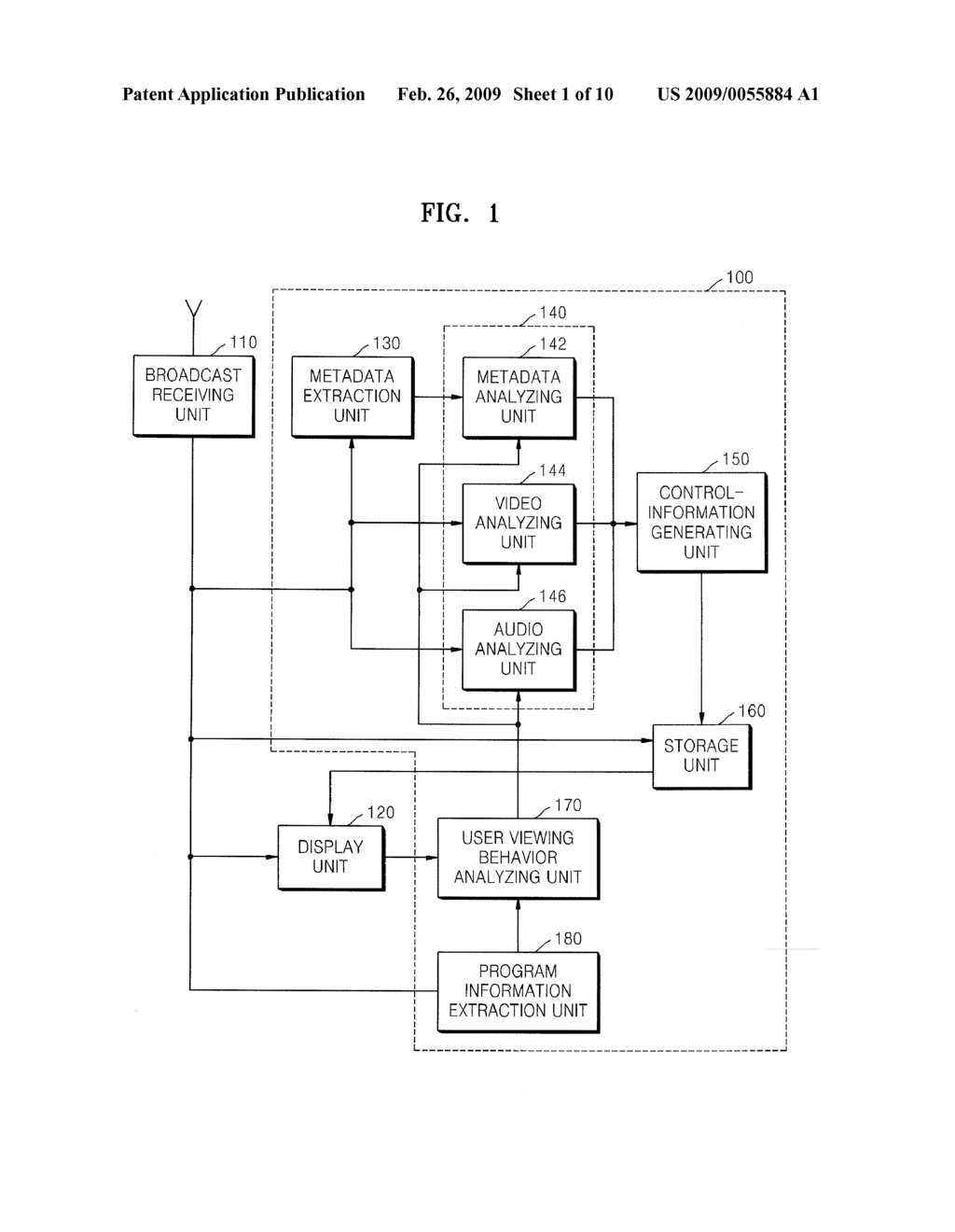 METHOD AND APPARATUS TO PROCESS CUSTOMIZED RECORDING CONTENTS - diagram, schematic, and image 02