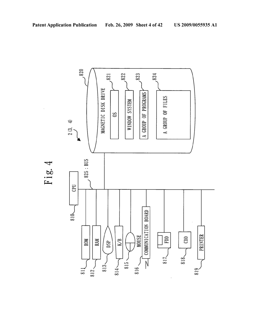 Data delivery system, issuance apparatus, terminal apparatus, and intermediate node - diagram, schematic, and image 05