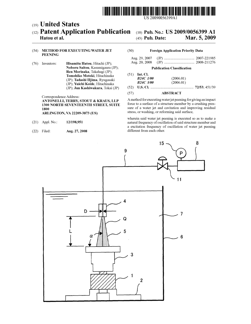  METHOD FOR EXECUTING WATER JET PEENING - diagram, schematic, and image 01