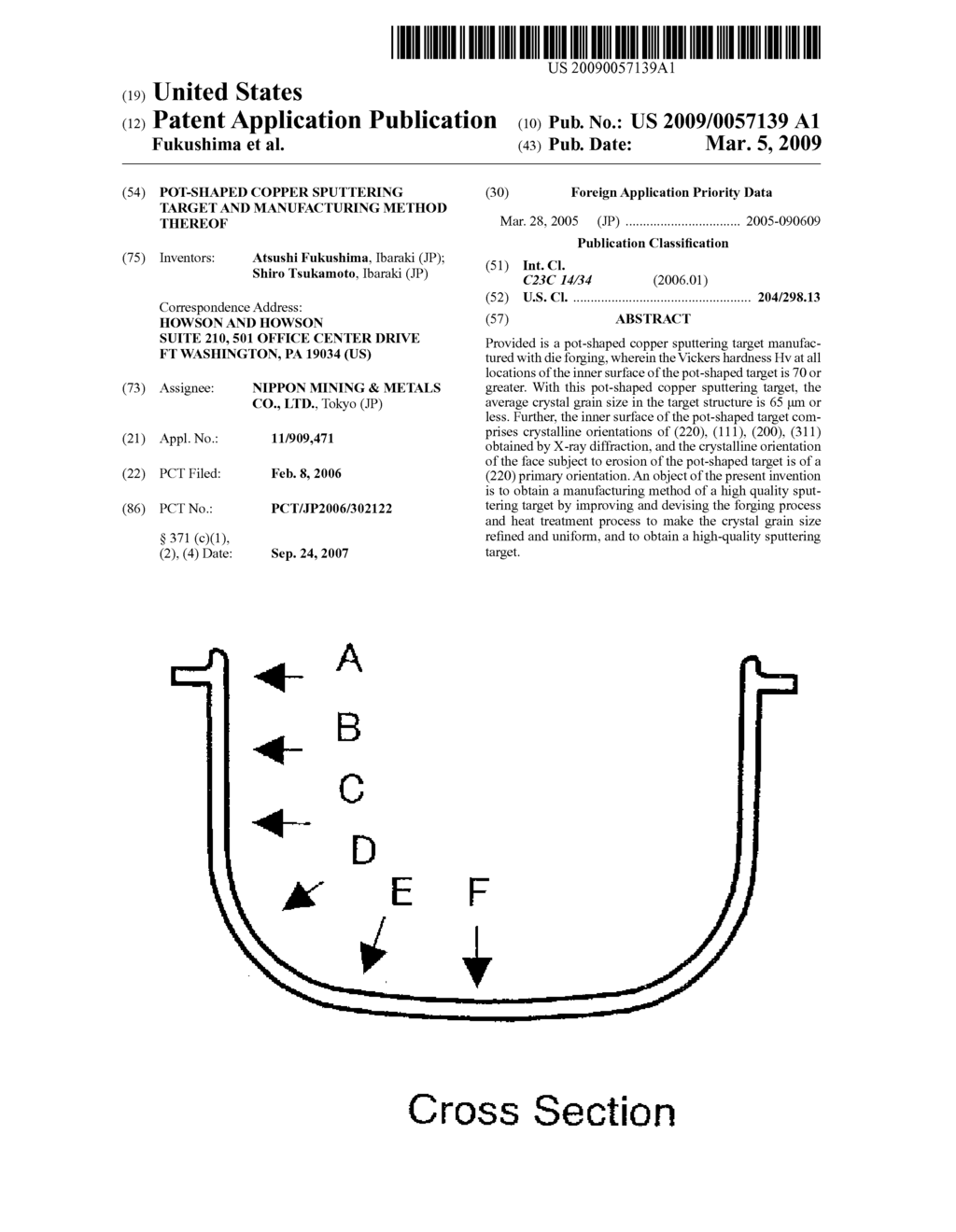 Pot-Shaped Copper Sputtering Target and Manufacturing Method Thereof - diagram, schematic, and image 01