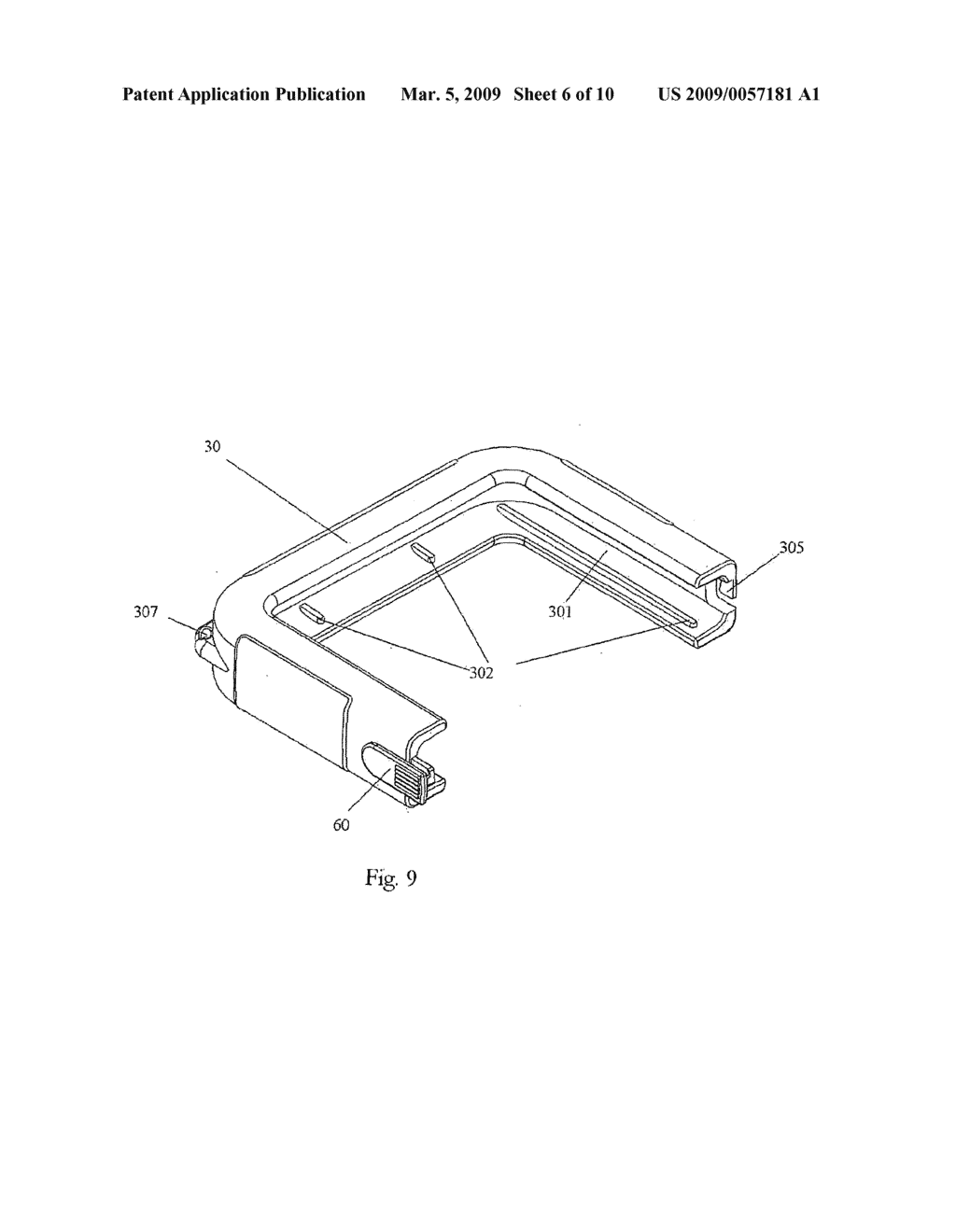 Multi-Purpose Waterproof Case - diagram, schematic, and image 07