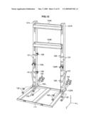 L-character stand diagram and image