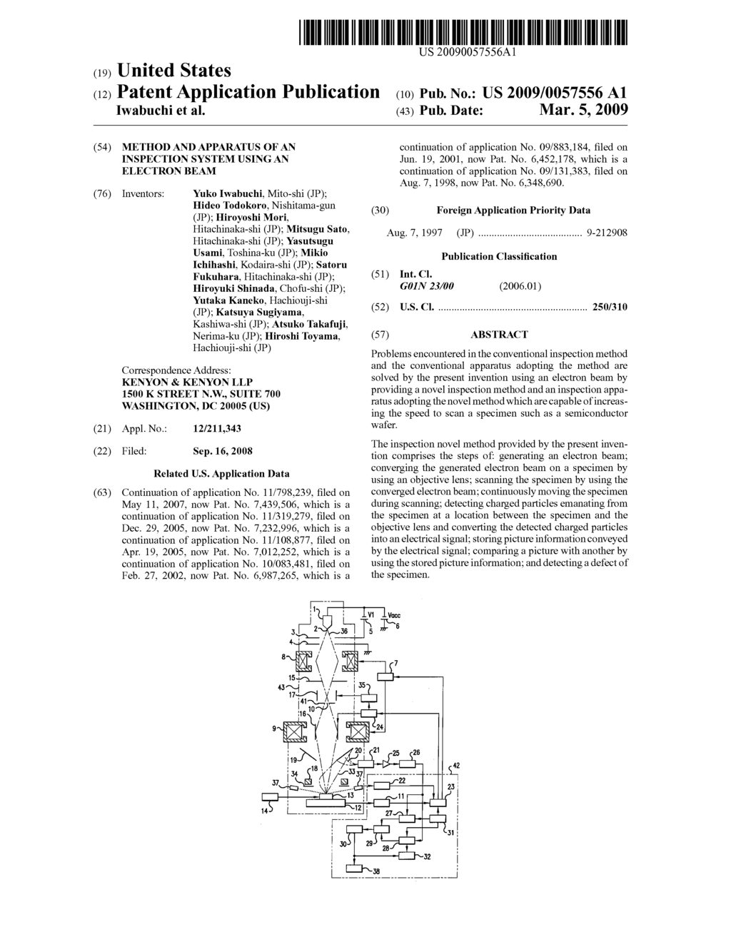 METHOD AND APPARATUS OF AN INSPECTION SYSTEM USING AN ELECTRON BEAM - diagram, schematic, and image 01