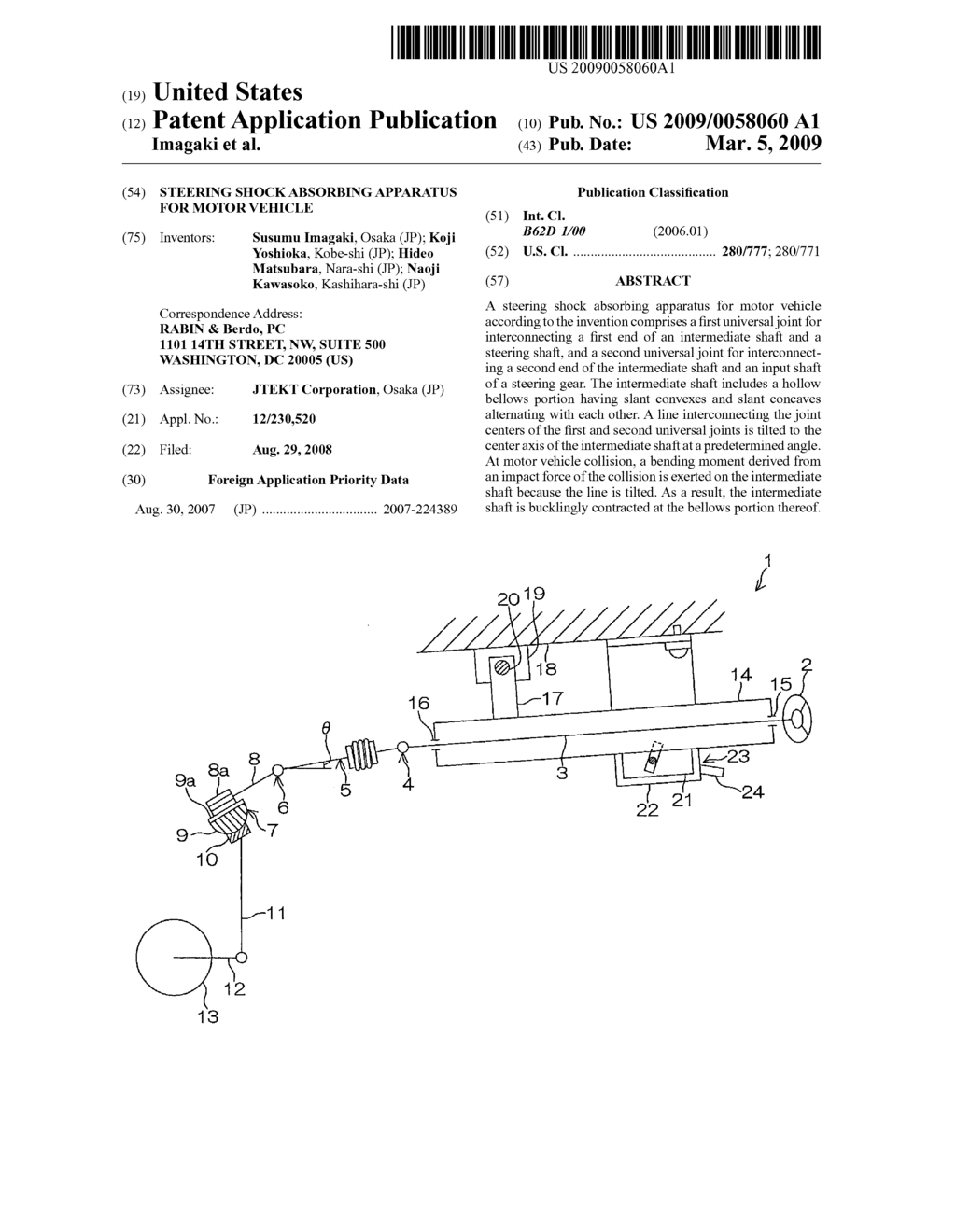 Steering shock absorbing apparatus for motor vehicle - diagram, schematic, and image 01