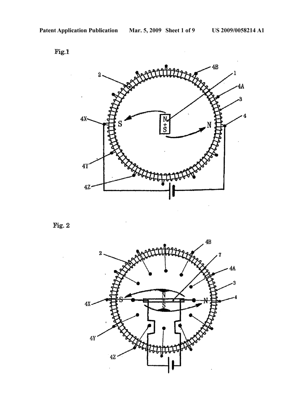 PLANETARY GEARED MOTOR AND DYNAMO - diagram, schematic, and image 02