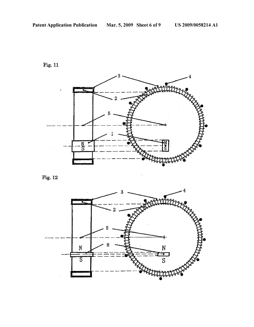 PLANETARY GEARED MOTOR AND DYNAMO - diagram, schematic, and image 07