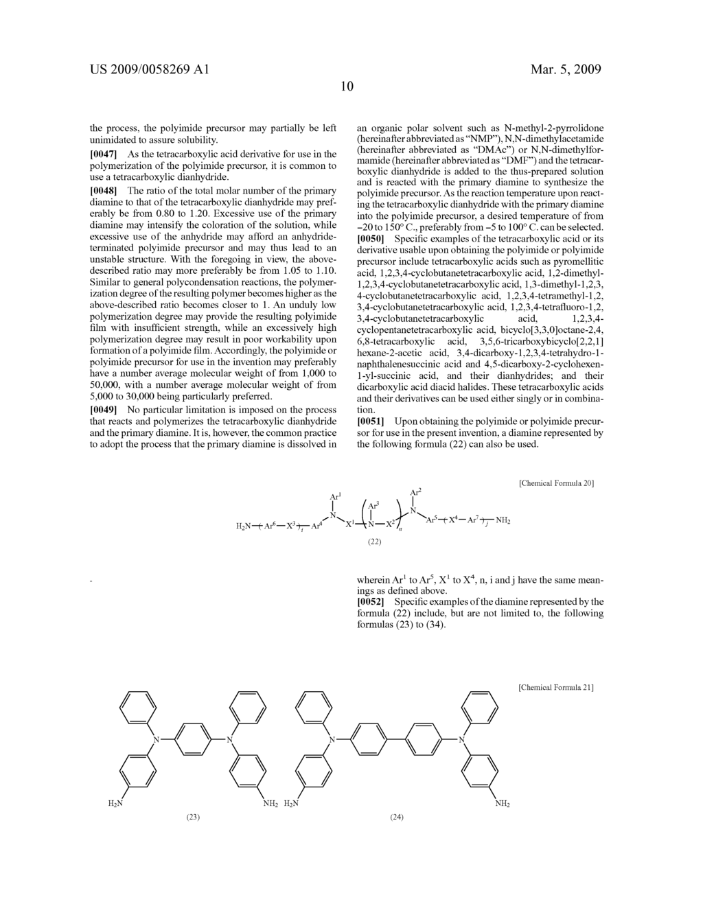 Charge-transporting varnishes containing charge-transporting polymers and organic electroluminescent devices made by using the same - diagram, schematic, and image 11