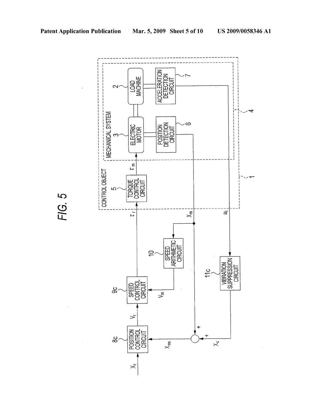 ELECTRIC MOTOR CONTROL APPARATUS - diagram, schematic, and image 06