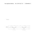 Frequency Tunable Filter diagram and image