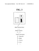 METHOD AND APPARATUS FOR PROCESSING VIDEO FRAME diagram and image