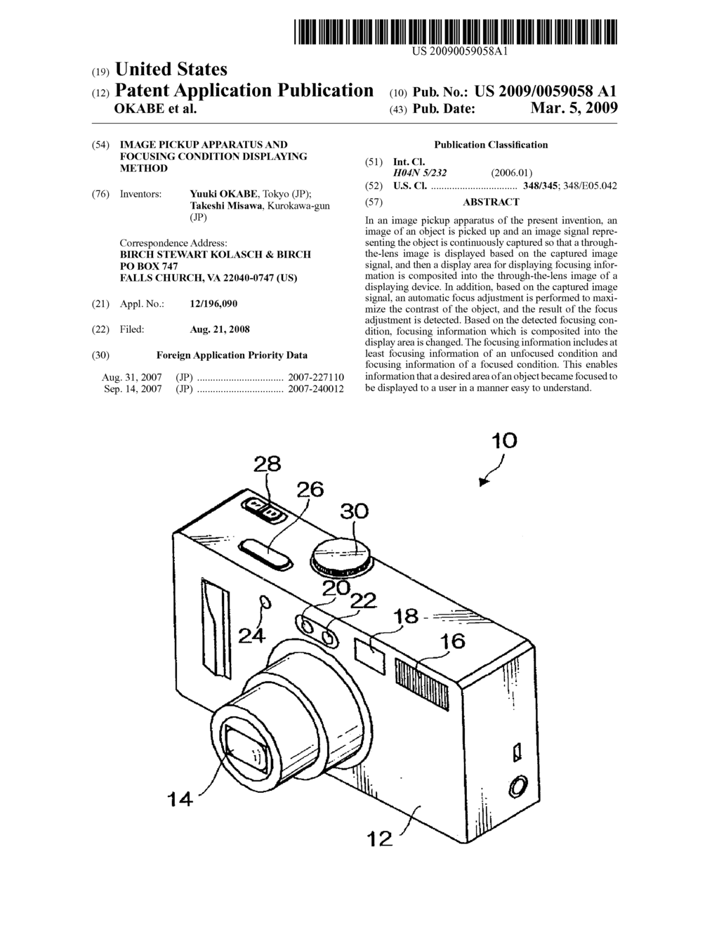 IMAGE PICKUP APPARATUS AND FOCUSING CONDITION DISPLAYING METHOD - diagram, schematic, and image 01