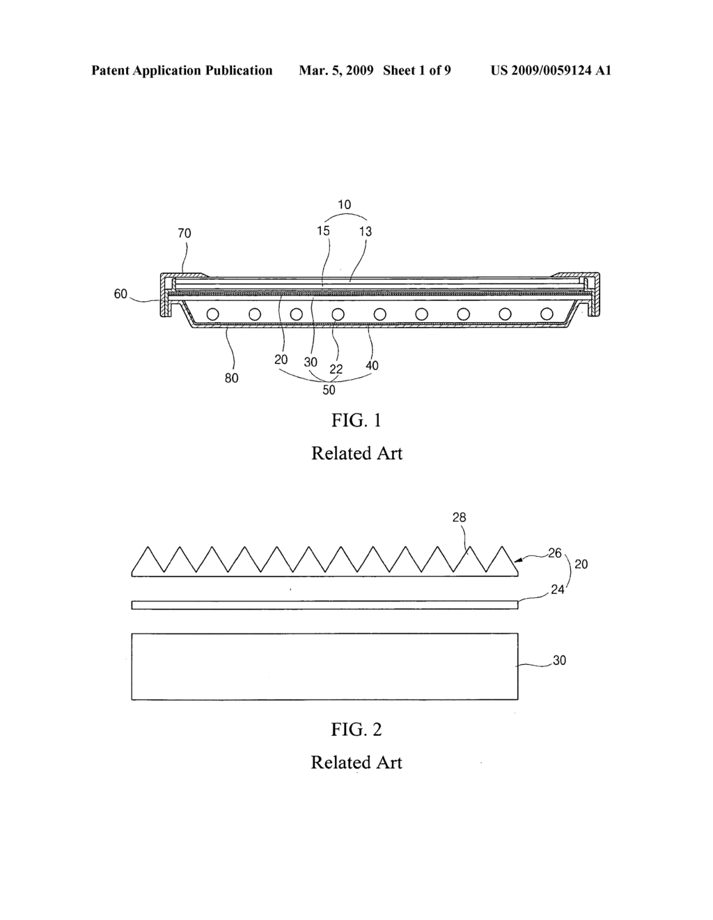 Backlight unit and liquid crystal display device including the same - diagram, schematic, and image 02