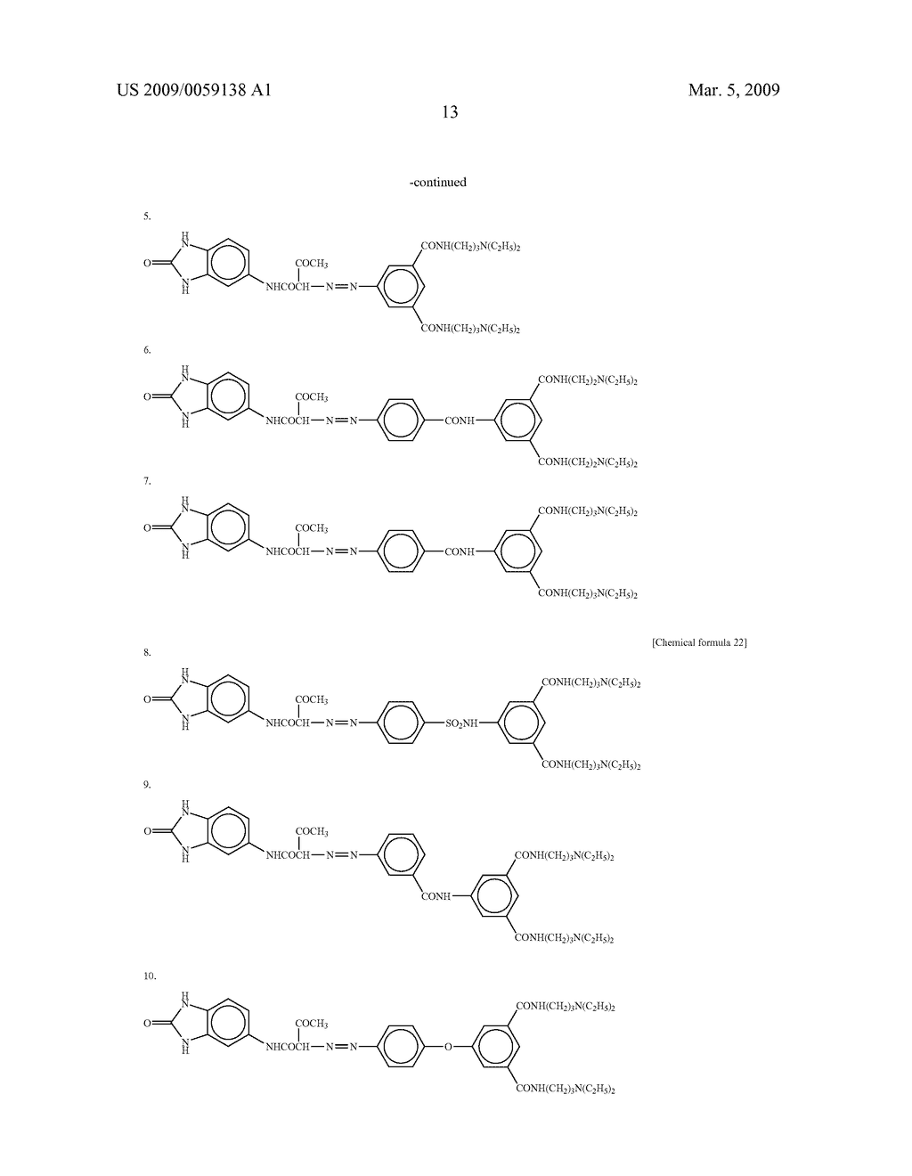 METHOD OF PRODUCING ORGANIC NANOPARTICLES, ORGANIC NANOPARTICLES THUS OBTAINED, INKJET INK FOR COLOR FILTER, COLORED PHOTOSENSITIVE RESIN COMPOSITION AND PHOTOSENSITIVE RESIN TRANSFER MATERIAL, CONTAINING THE SAME, AND COLOR FILTER, LIQUID CRYSTAL DISPLAY DEVICE AND CCD DEVICE, PREPARED USING THE SAME - diagram, schematic, and image 19