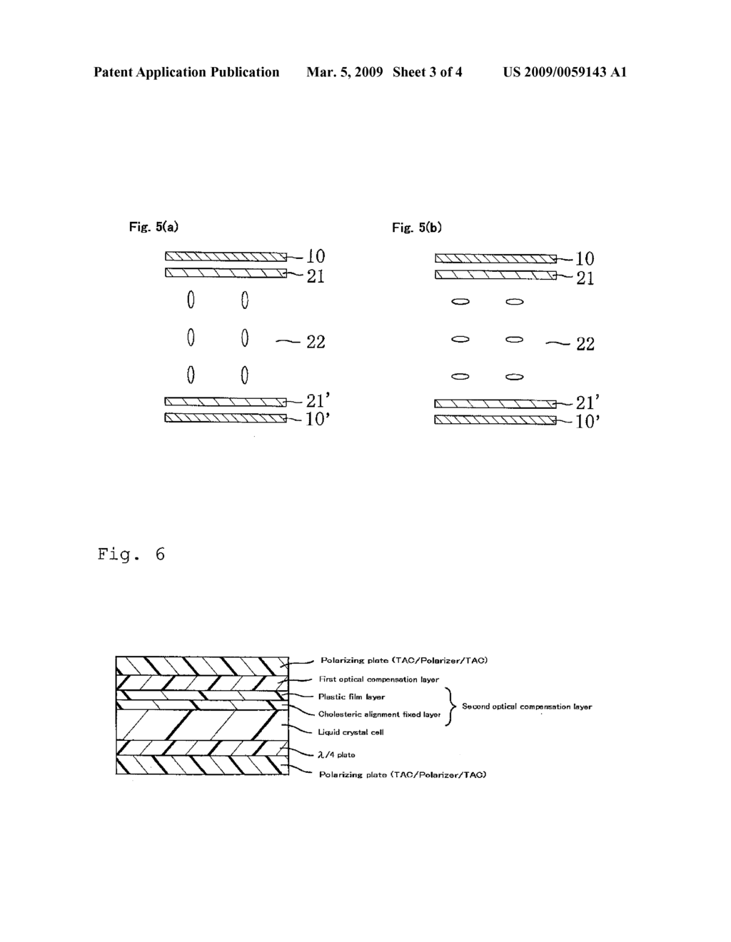 POLARIZING PLATE PROVIDED WITH OPTICAL COMPENSATION LAYERS AND IMAGE DISPLAY APPARATUS USING THE SAME - diagram, schematic, and image 04