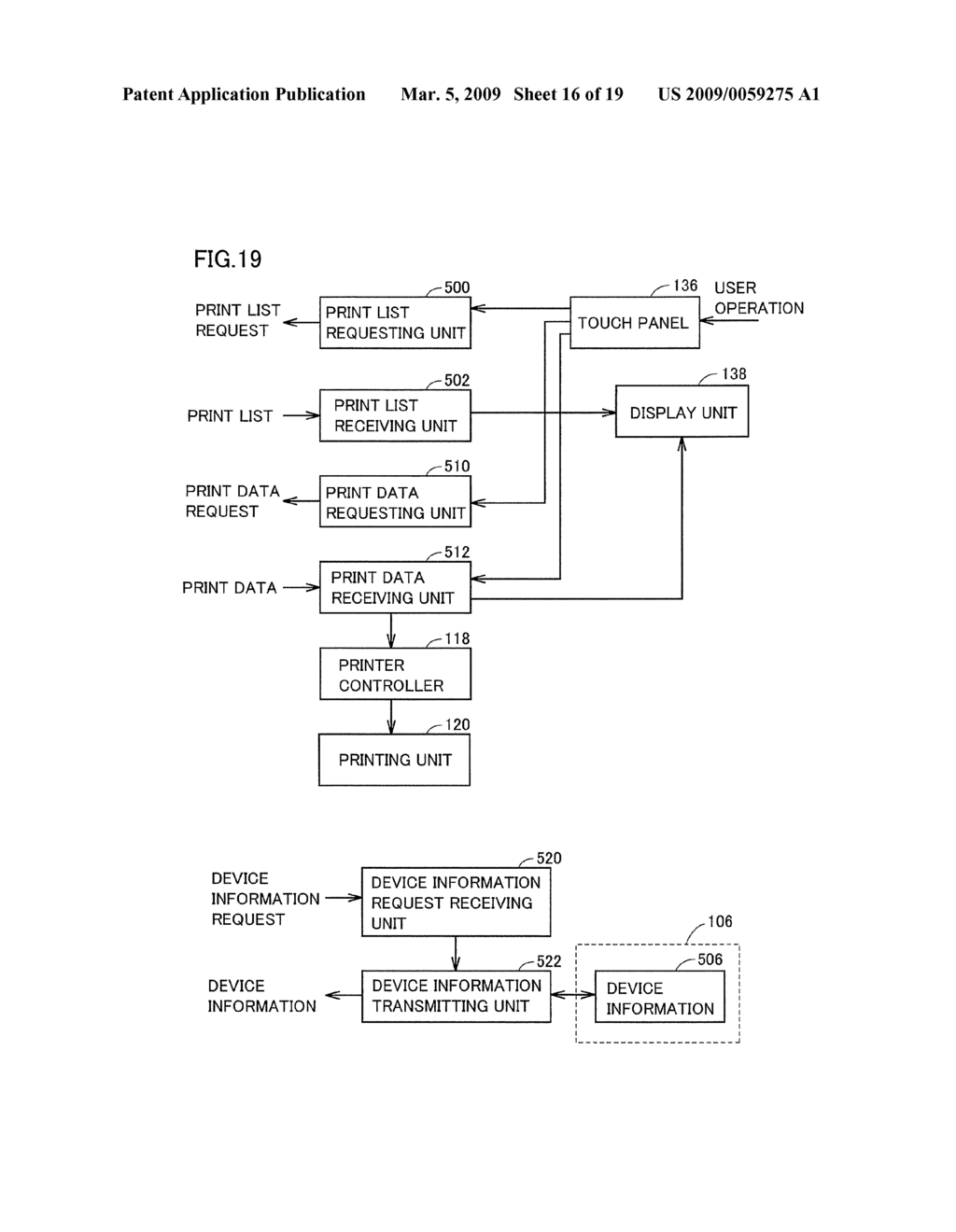 PULL PRINT SUPPORTING IMAGE FORMING SYSTEM, SERVER, COMPUTER READABLE MEDIUM STORING IMAGE FORMING PROGRAM AND IMAGE FORMING METHOD - diagram, schematic, and image 17