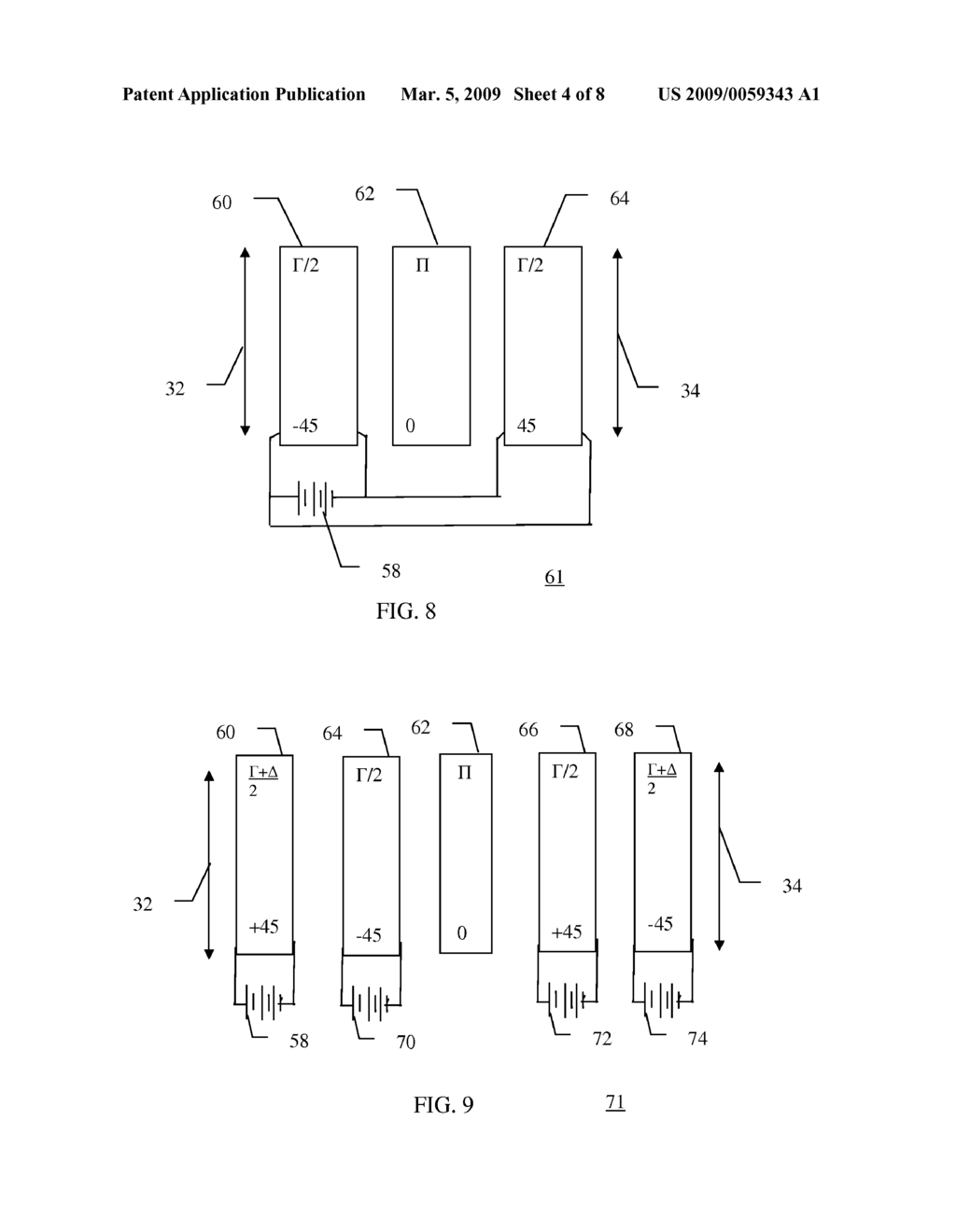 Electro-Optical Tunable Birefringent Filter - diagram, schematic, and image 05