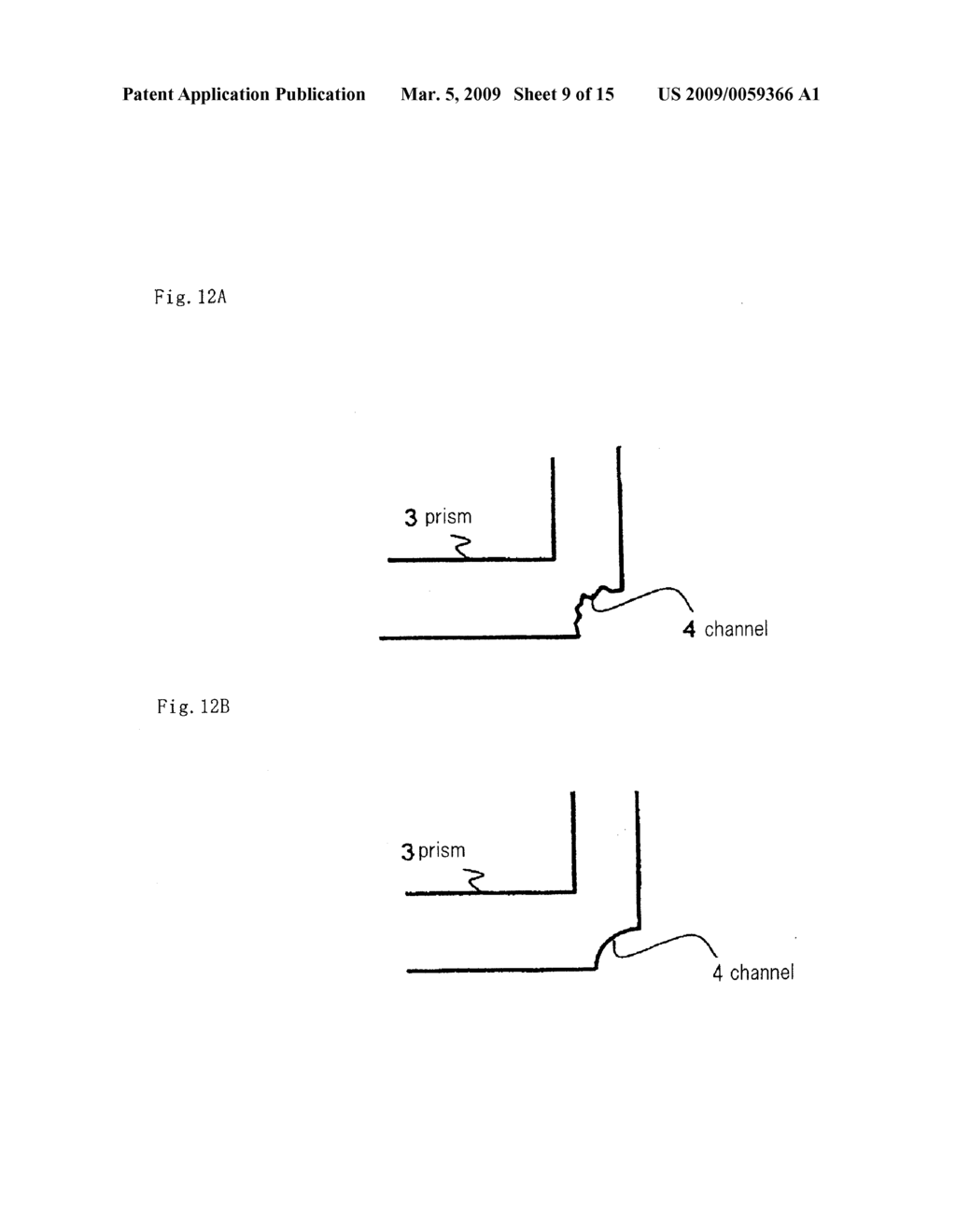 IMAGE DISPLAY DEVICE - diagram, schematic, and image 10