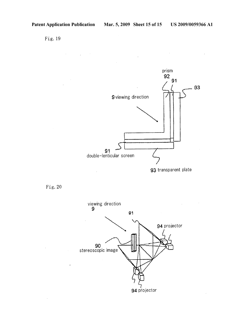 IMAGE DISPLAY DEVICE - diagram, schematic, and image 16