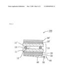 POLARIZER PROTECTIVE FILM, POLARIZING PLATE, AND IMAGE DISPLAY APPARATUS diagram and image