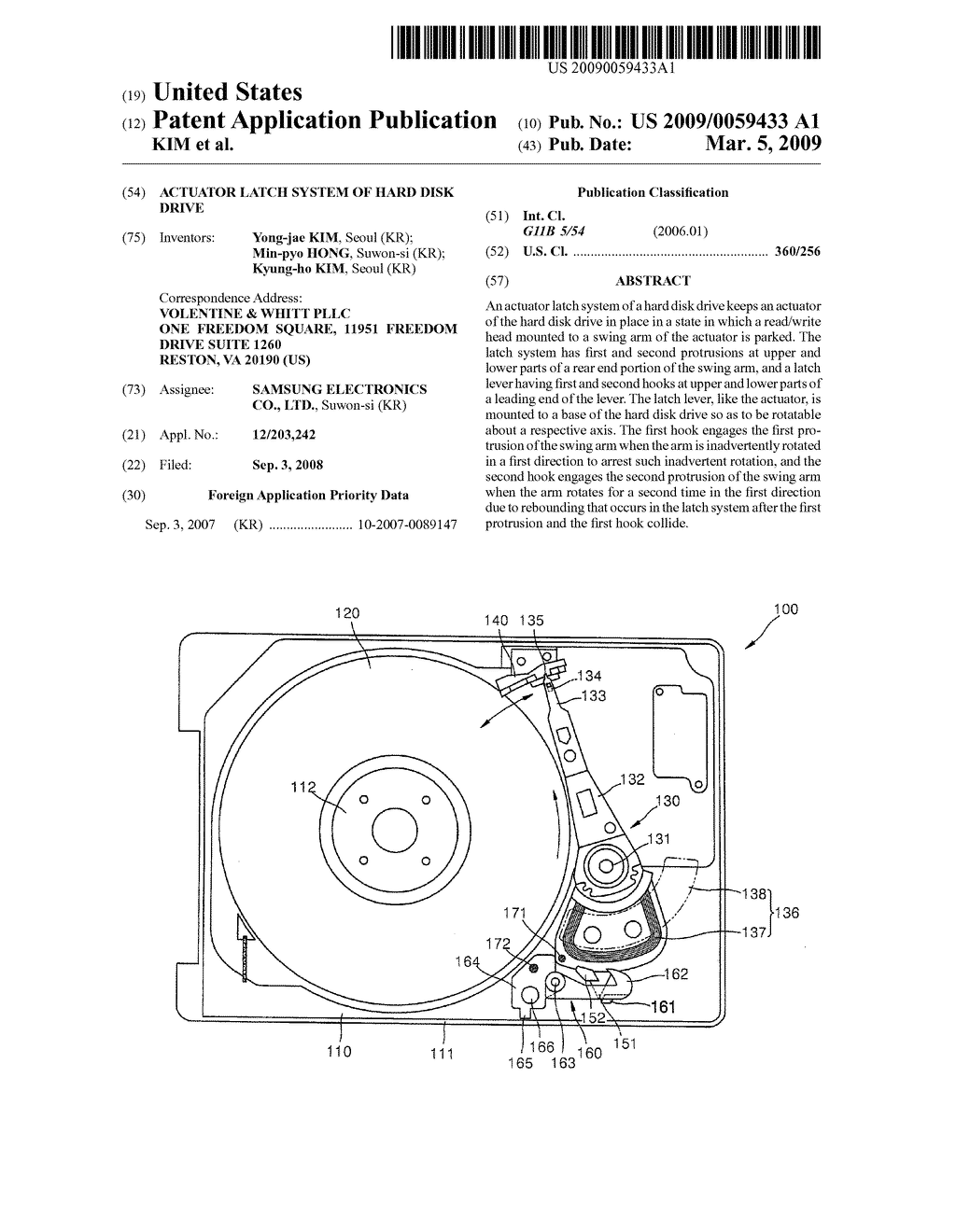 ACTUATOR LATCH SYSTEM OF HARD DISK DRIVE - diagram, schematic, and image 01