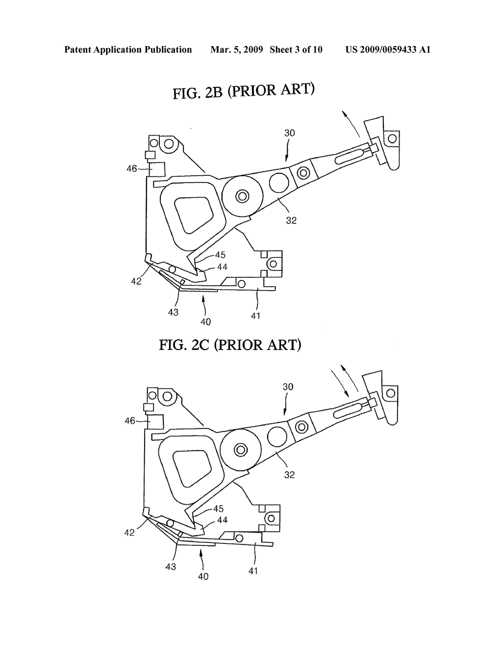 ACTUATOR LATCH SYSTEM OF HARD DISK DRIVE - diagram, schematic, and image 04